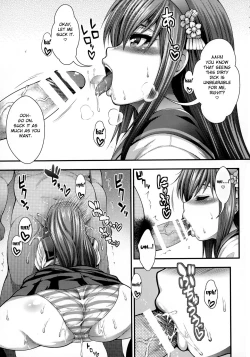 Page 7 of BEMANI BITCH