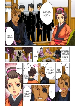 Page 52 of Hahaoya Swapchan Ore no Mono 4 | Mother Swap - Your Mother Belongs to Me 4