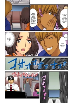 Page 57 of Hahaoya Swapchan Ore no Mono 4 | Mother Swap - Your Mother Belongs to Me 4