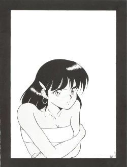 Page 36 of Vocalization 2