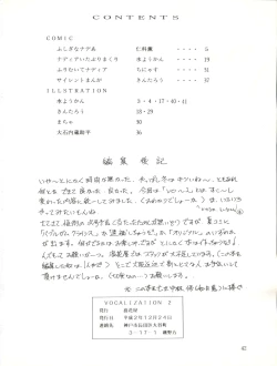 Page 42 of Vocalization 2
