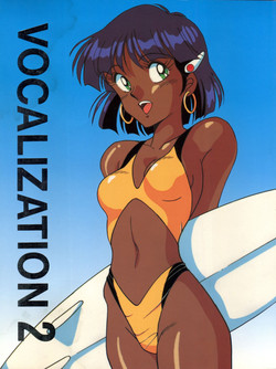 Download Vocalization 2