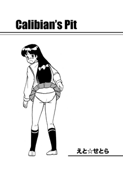 Download Calibian's Pit