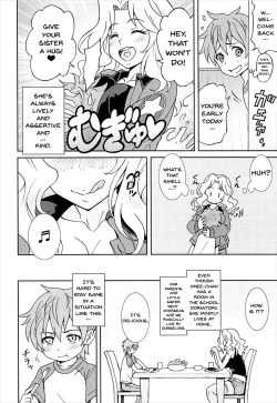 Page 4 of GirlPan Suikandou Kay Hen