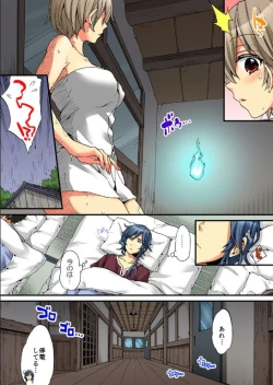 Page 29 of Onna no Karada de iki Sugite Yabai! 8