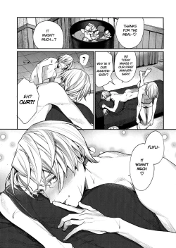 Page 14 of Kiss no Tsugi