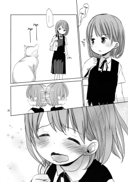 Page 24 of Ore no Kawaikunai Imouto ni Tsuite