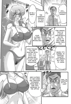 Page 11 of Daimondai desu. Tina-sensei Ch. 6