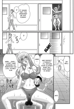 Page 21 of Daimondai desu. Tina-sensei Ch. 6