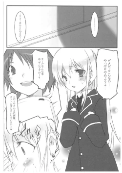 Page 10 of chrysalises