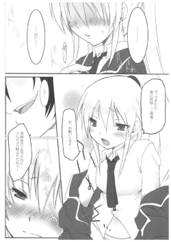 Page 14 of chrysalises