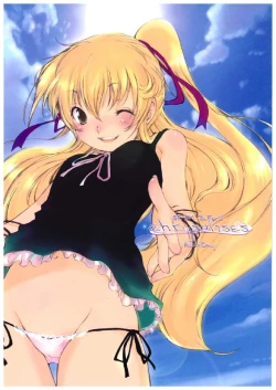 Page 1 of chrysalises