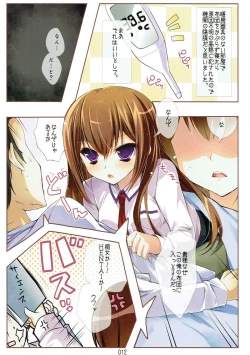 Page 9 of Christina;colors