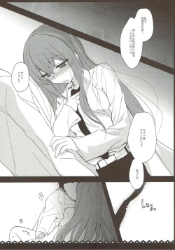 Page 9 of Holyday and more