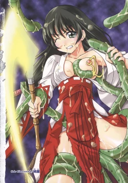 Page 10 of Onna Taimashi Anthology