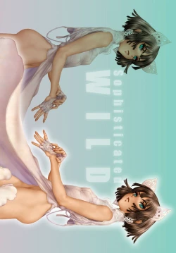 Page 11 of COMIC Anthurium 2018-01