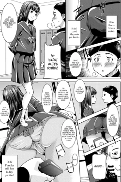 Page 11 of Boku no Kazoku o Sarashimasu Ch. 1 | Exposing my Family Ch. 1