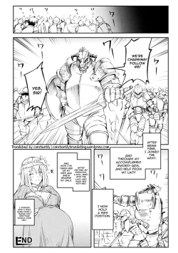 Page 16 of Tensei Shite Minotauros ni Natta Ojou-sama ni Semarareta ken