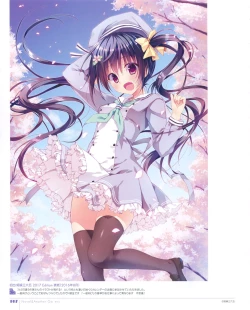 Page 108 of Ryohka Gashuu Kurimi