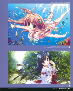 Page 132 of Ryohka Gashuu Kurimi