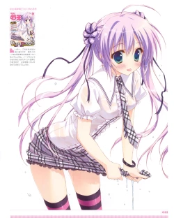 Page 13 of Ryohka Gashuu Kurimi