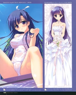 Page 143 of Ryohka Gashuu Kurimi