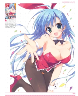 Page 25 of Ryohka Gashuu Kurimi