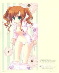 Page 40 of Ryohka Gashuu Kurimi