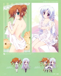 Page 49 of Ryohka Gashuu Kurimi