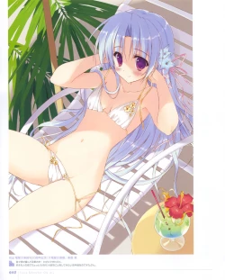 Page 58 of Ryohka Gashuu Kurimi