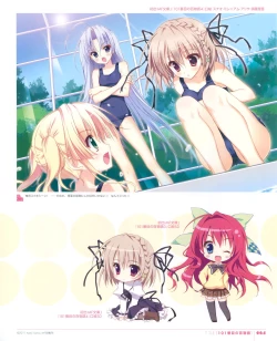 Page 65 of Ryohka Gashuu Kurimi