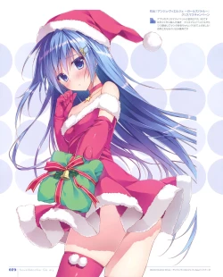 Page 80 of Ryohka Gashuu Kurimi