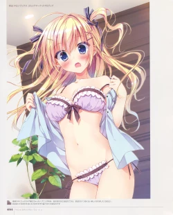 Page 92 of Ryohka Gashuu Kurimi