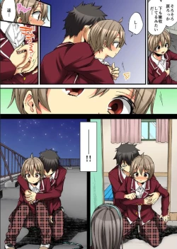 Page 55 of Onna no Karada de iki Sugite Yabai! 10