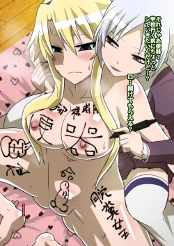 Page 28 of Satellizer Bad End no Hatsubai Kaishi Kinen!