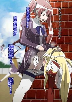 Page 4 of Satellizer Bad End no Hatsubai Kaishi Kinen!