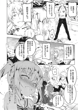 Page 36 of LQVol. 18