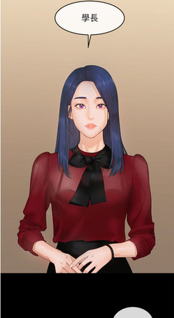 Download 初恋情结  Ch.01