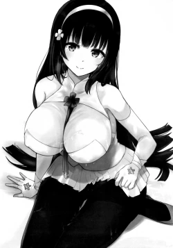 Page 3 of Ato 95-kai demo Ikemasu!!