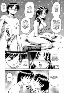 Page 33 of Aokan Tengoku Ch. 1-2, 4, 6