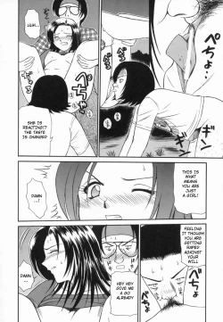 Page 51 of Aokan Tengoku Ch. 1-2, 4, 6