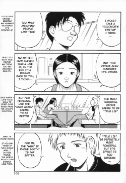 Page 60 of Aokan Tengoku Ch. 1-2, 4, 6