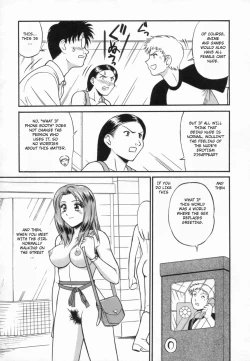 Page 66 of Aokan Tengoku Ch. 1-2, 4, 6