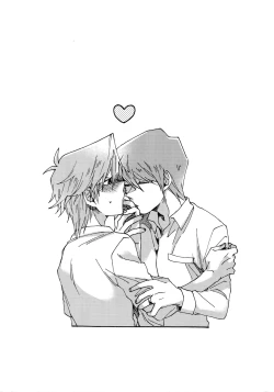 Page 19 of NO WIFE NO LIFE