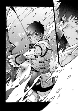 Page 7 of Saigo no Negai o Hoshi ni Shite