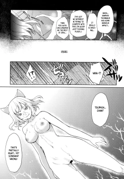 Page 24 of Hanekawa Tsubasa wa Kizutsukanai