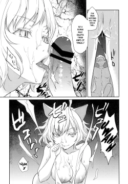 Page 25 of Hanekawa Tsubasa wa Kizutsukanai