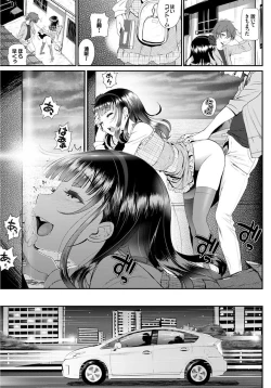 Page 27 of COMIC BAVEL SPECIAL COLLECTION VOL.4