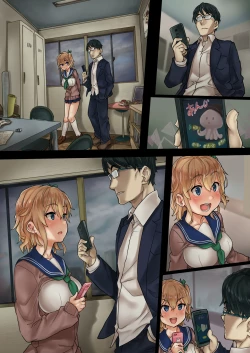 Page 25 of Kareshi Mochi Gal o Netotte Haramase