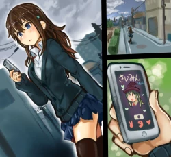 Page 20 of Saimin Appli de Sennou Hamedori